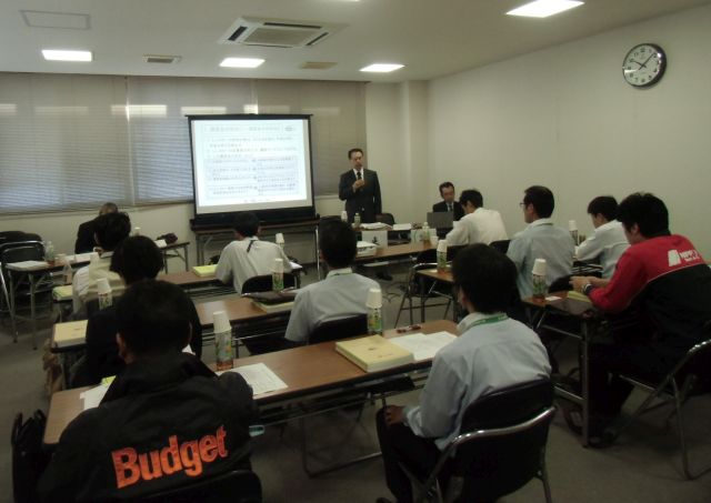 資格認定講習会 資格認定講習会